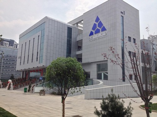 韓城分公司承建的堯柏特種水泥集團有限公司研發(fā)培訓中心投入使用