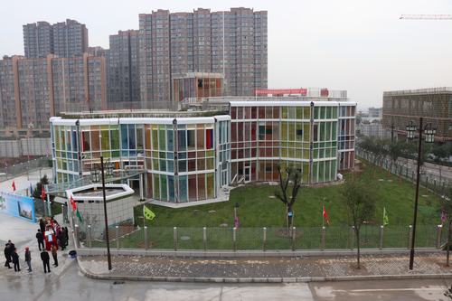 渭南市領導率團觀摩澄合分公司渭南西交康橋雙語幼兒園項目
