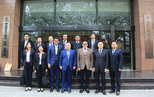馬來西亞天龍國際集團(tuán)、中國虹橋國際投資公司來陜煤建設(shè)考察交流