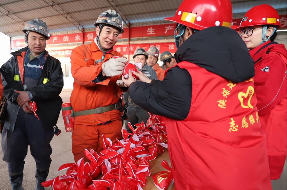 匯聚愛(ài)心，點(diǎn)亮希望：陜煤建設(shè)礦建二公司志愿服務(wù)活動(dòng)全記錄